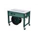 تسمه کش نیمه اتوماتیک EG-S2